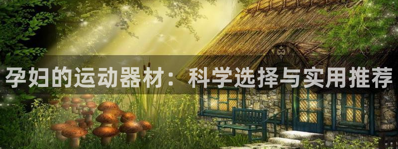 意昂体育4招商电话号码查询是多少