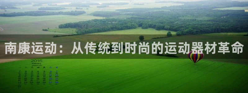 意昂体育4招商电话是多少啊