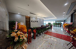 J9集团直营喜迁新址