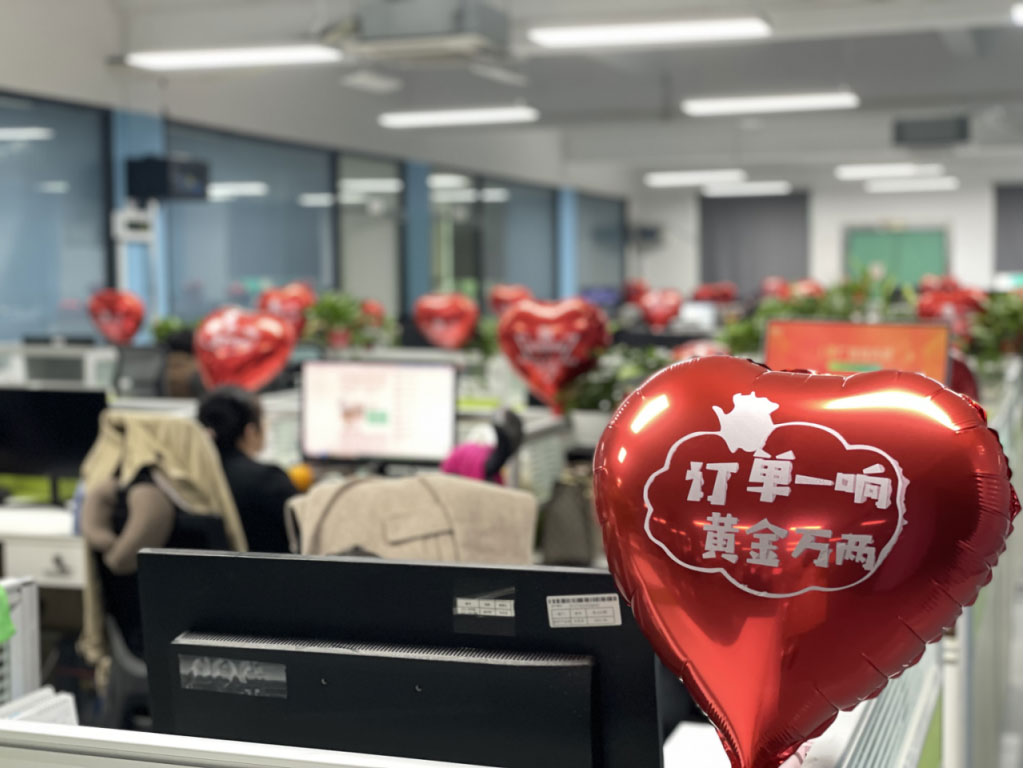 J9集团直营·(中国)官方网站