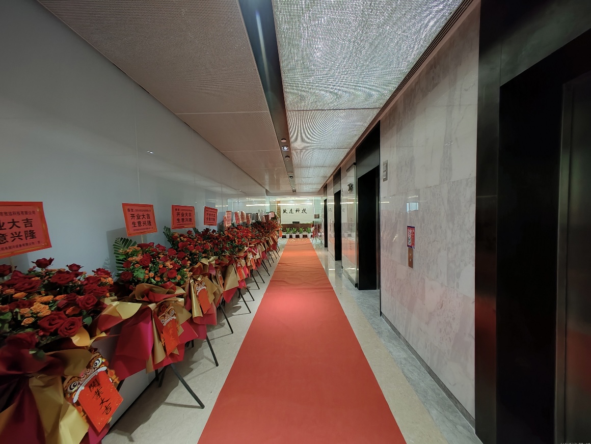 J9集团直营·(中国)官方网站