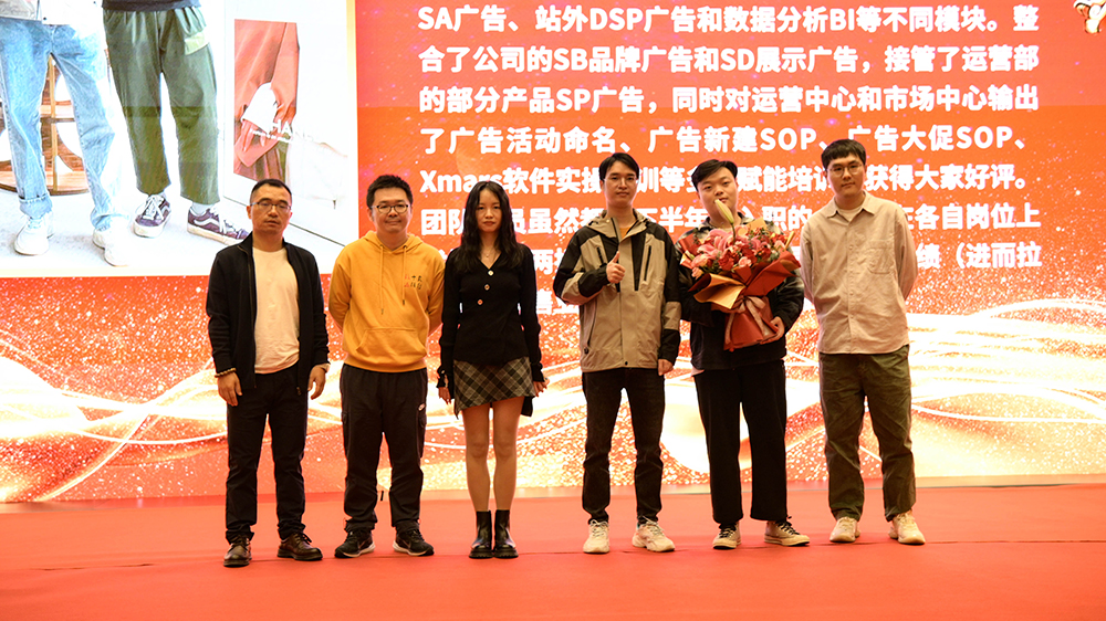 J9集团直营·(中国)官方网站