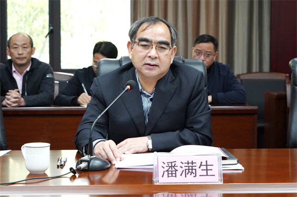 J9集团直营·(中国)官方网站