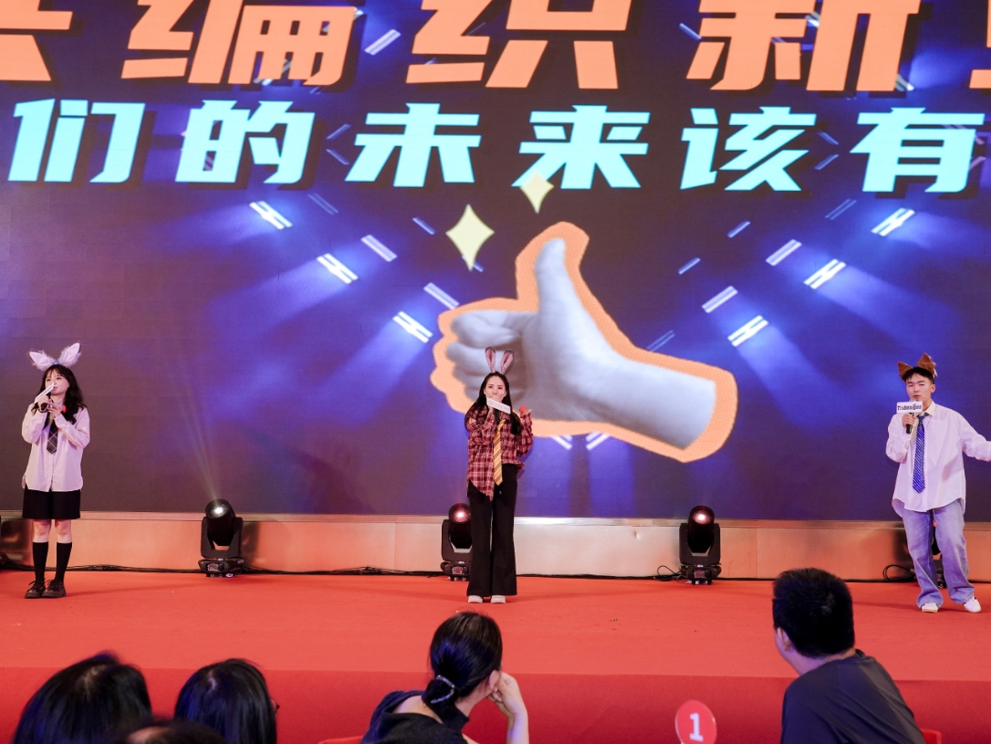 J9集团直营·(中国)官方网站